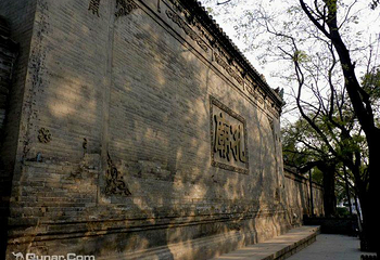 西安孔庙第 1 张图片