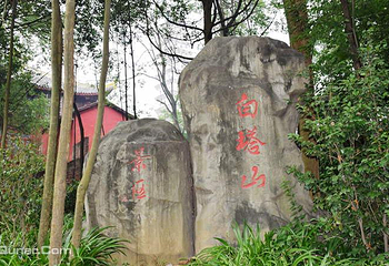 大旺山景区第 6 张图片