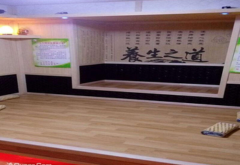 完美汗蒸第 4 张图片