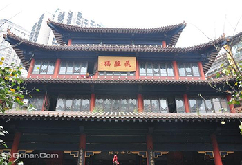 罗汉寺第 5 张图片