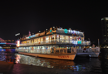 珠江夜游蓝海豚游船第 6 张图片
