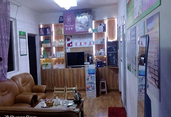 完美汗蒸第 2 张图片