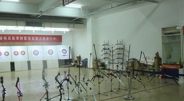 金鹰射箭俱乐部