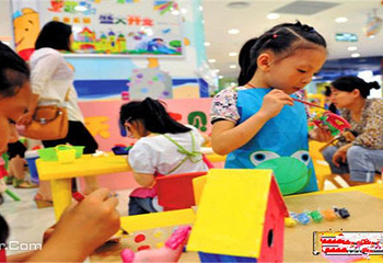 小虎淘淘DIY第 3 张图片
