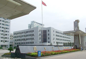 湖北大学第 2 张图片