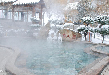 永福温泉第 6 张图片