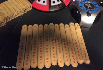818真人密室逃脱第 5 张图片