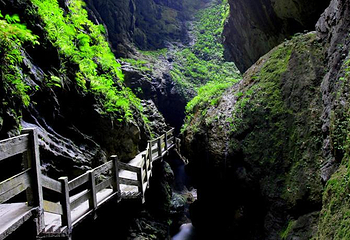 龙水峡地缝第 27 张图片