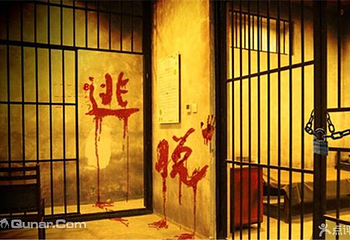 丝路狼舞密室逃脱第 2 张图片