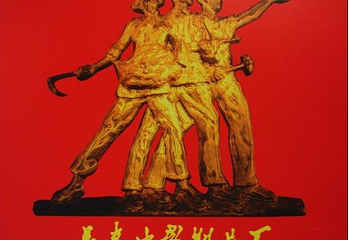 长春电影制片厂第 6 张图片