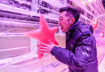 迪诺水镇第 12 张图片