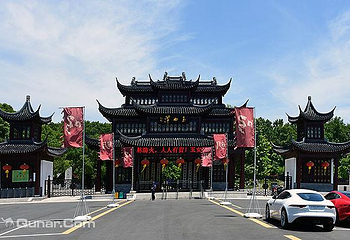玉女潭景区第 16 张图片