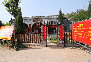 凤凰山景区第 10 张图片