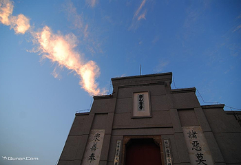 昭山风景区第 4 张图片