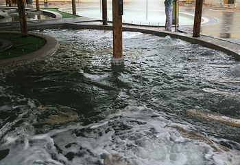 华山御温泉动感水上乐园第 5 张图片