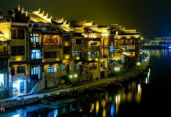 镇远古城第 7 张图片