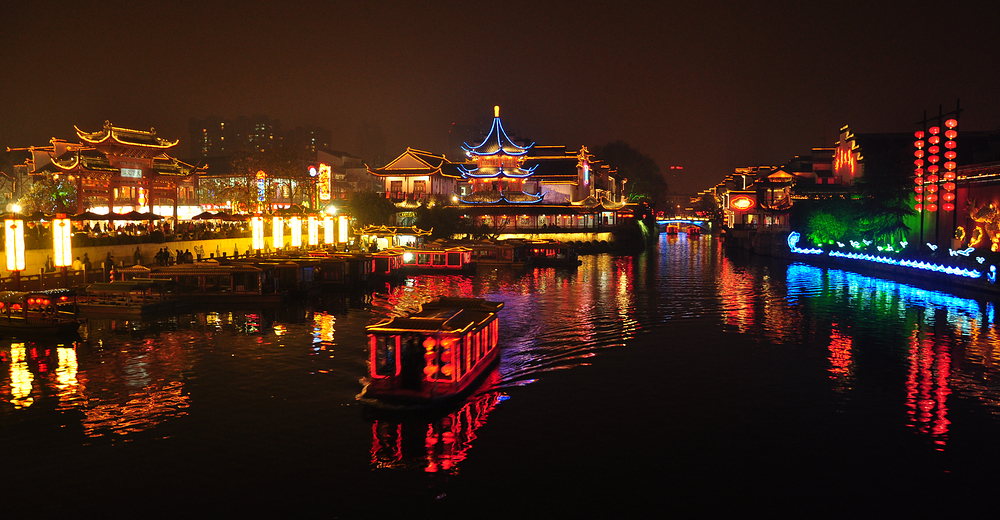 中国科举博物馆(江南贡院)门票 秦淮河画舫夜游门票成人票