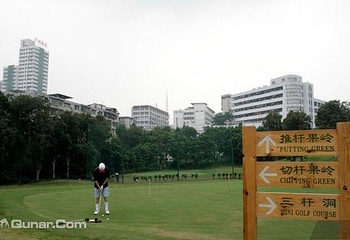 广州迈高富高尔夫学院第 6 张图片