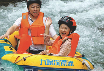九畹溪漂流第 17 张图片