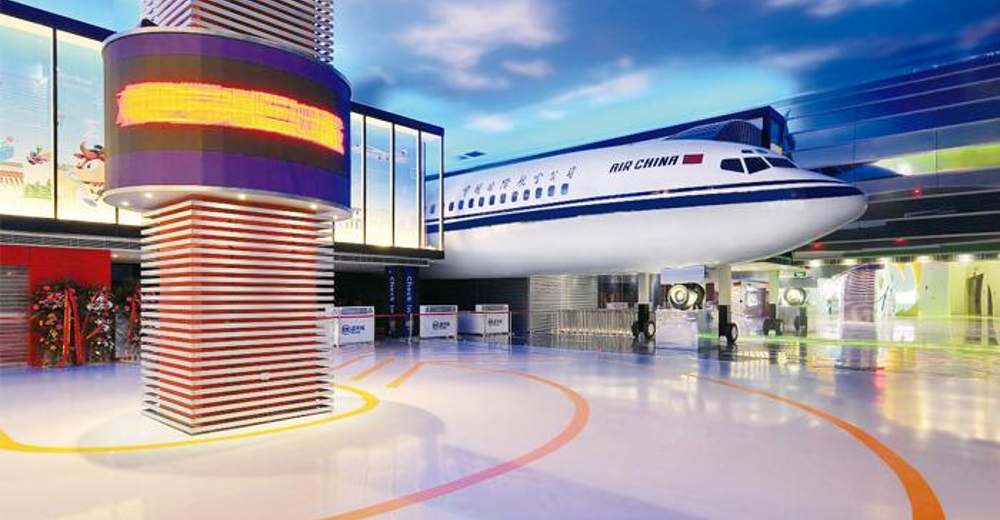 北京蓝天城成人票半场(端午节价格)