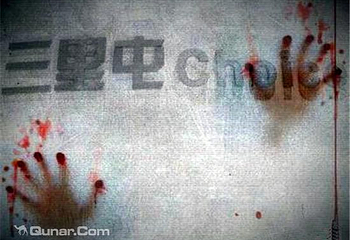 抉择惊悚体验馆第 3 张图片