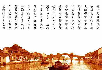 城隍庙第 9 张图片