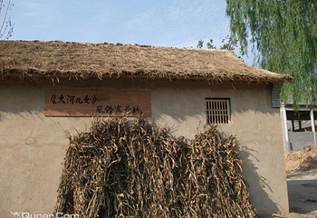 中原影视城第 25 张图片