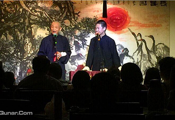 天乐社相声馆第 1 张图片