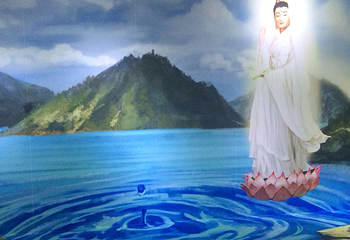 普陀山观音圣境文化体验馆第 3 张图片