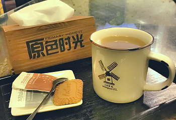 原色时光咖啡厅银泰店第 4 张图片