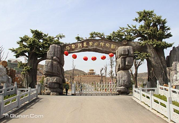 马泉养心谷第 9 张图片