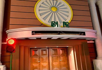 Babyboss儿童职业体验乐园上海旗舰店第 5 张图片