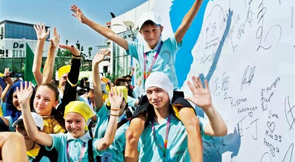 天津华夏未来文化发展中心 