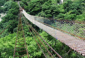 七峰山生态旅游区第 16 张图片