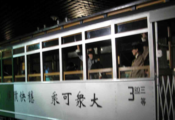 上海城市历史发展陈列馆第 4 张图片