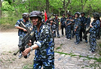 合众真人CS（五磊山风景区）第 5 张图片