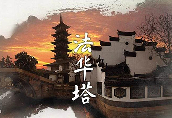 上海国际赛车场第 17 张图片