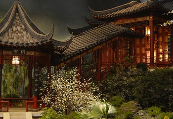上海大观园第 6 张图片