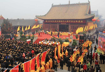 太昊伏羲陵文化旅游区第 10 张图片