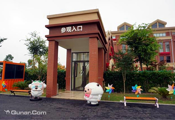 歌斐颂巧克力小镇第 8 张图片