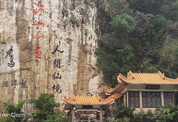 龙潭公园第 13 张图片
