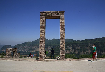太行大峡谷景区第 81 张图片