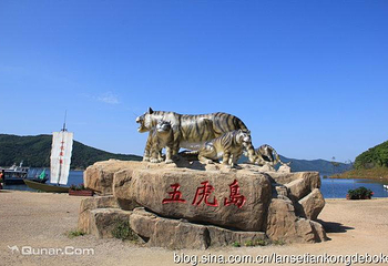 五虎岛第 6 张图片