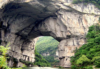 云门囤景区第 12 张图片
