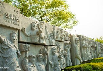奥林匹克公园第 38 张图片