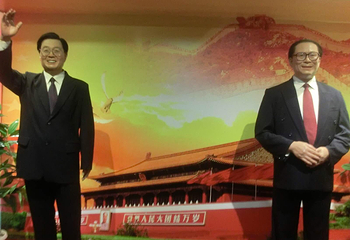 鼓浪屿元梦世界第 22 张图片