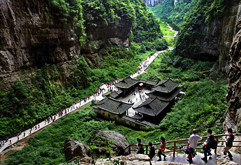 武隆天生三桥第 4 张图片