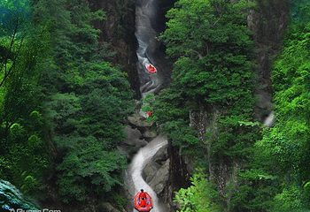 黄腾峡生态旅游区第 31 张图片