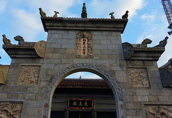祝融峰第 19 张图片