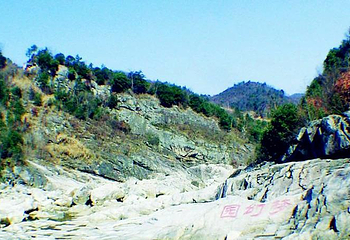 燕子河大峡谷第 13 张图片